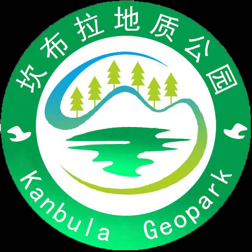 坎布拉地质公园